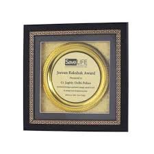 Square Wooden Trophy